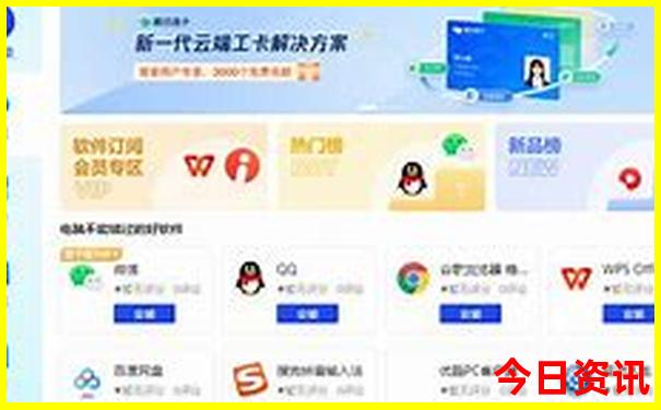 安康二日游必去景点