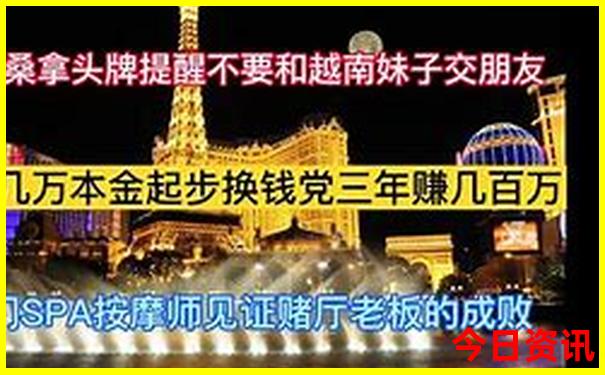 夏天旅游必去景点