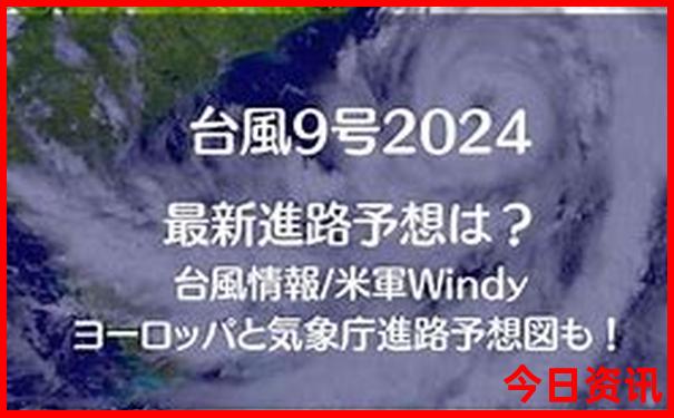 三天二晚自驾游去哪里玩